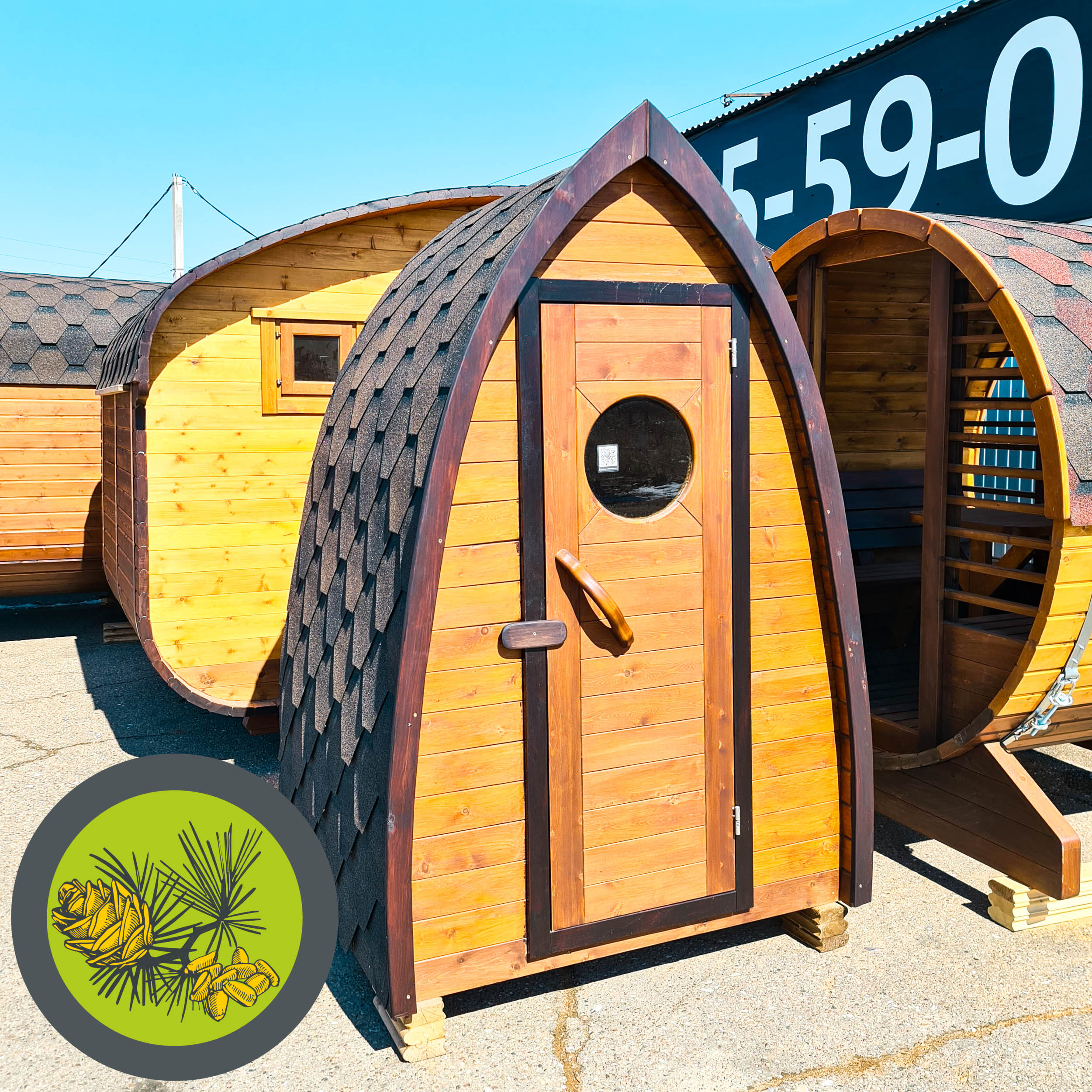 #005 Туалет/сарай ВИКИНГ