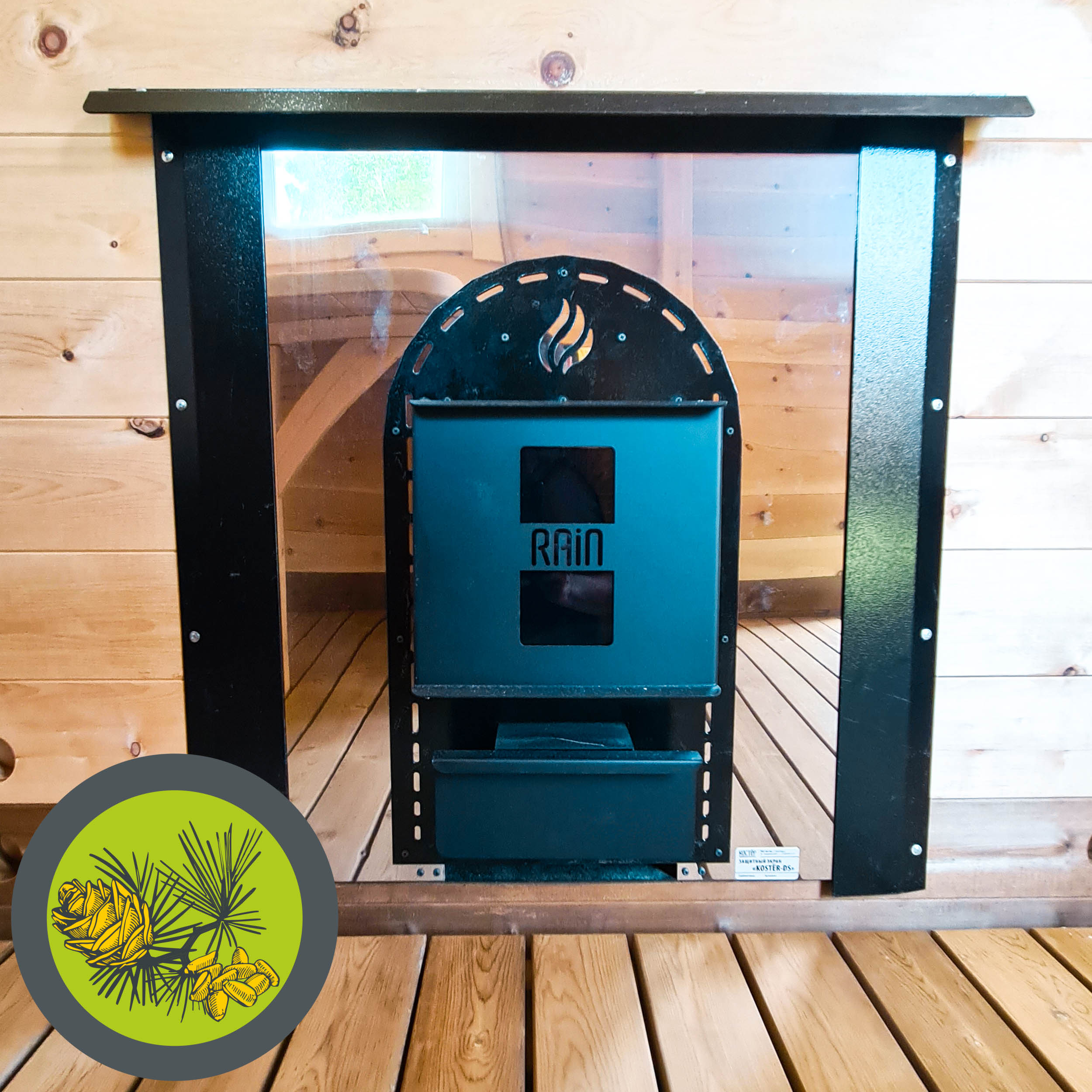 Топка через стену с защитным экраном KOSTER