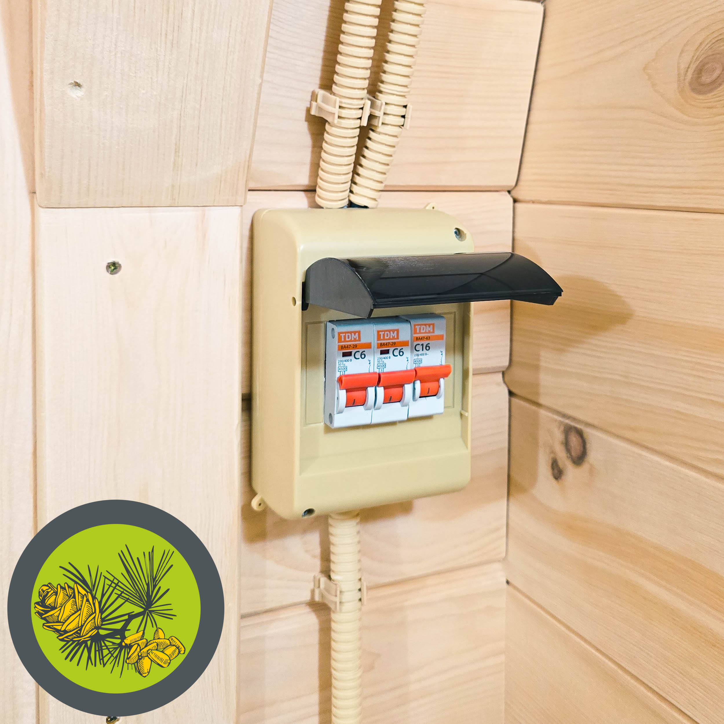 Розетка 2я с автоматом 16А